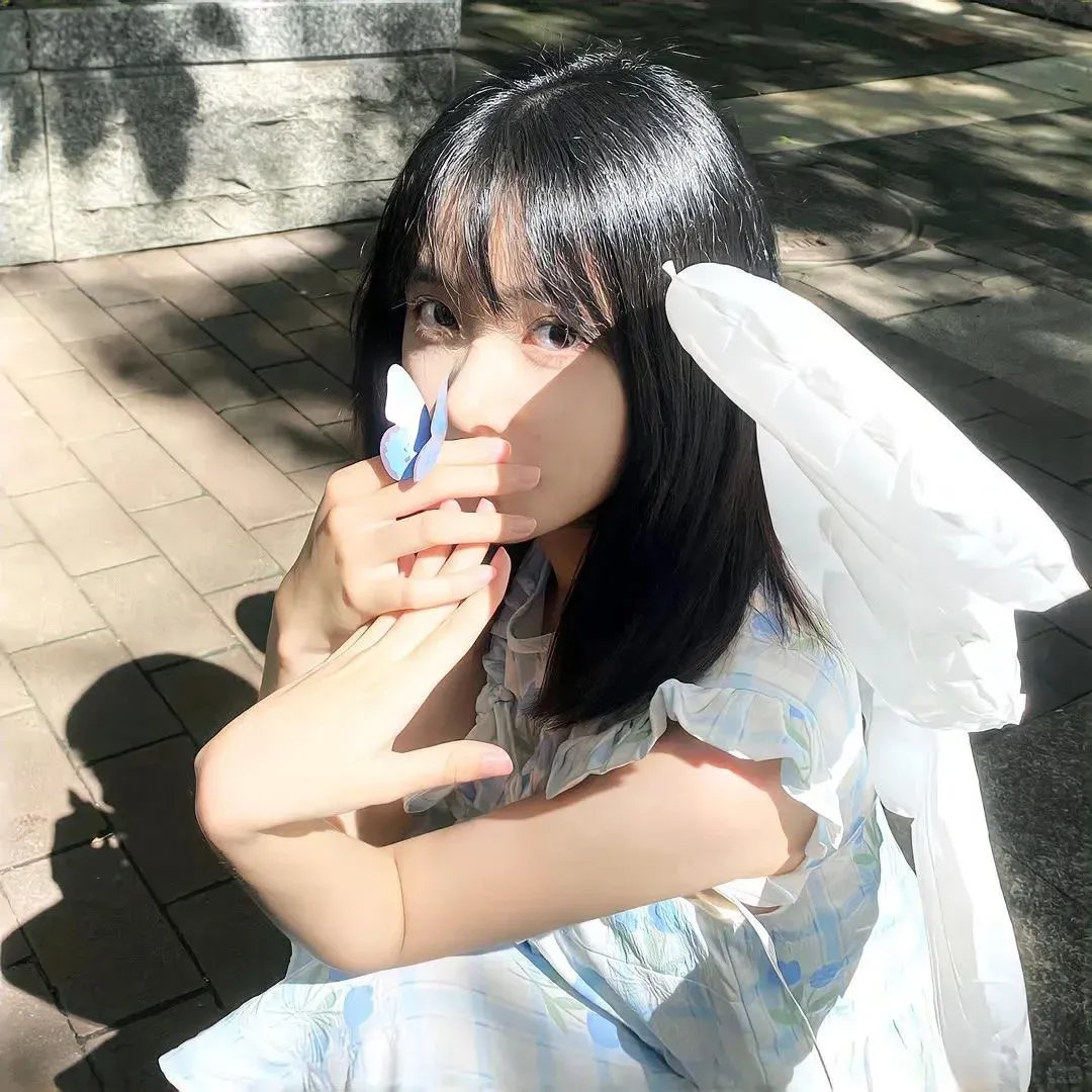 信·守